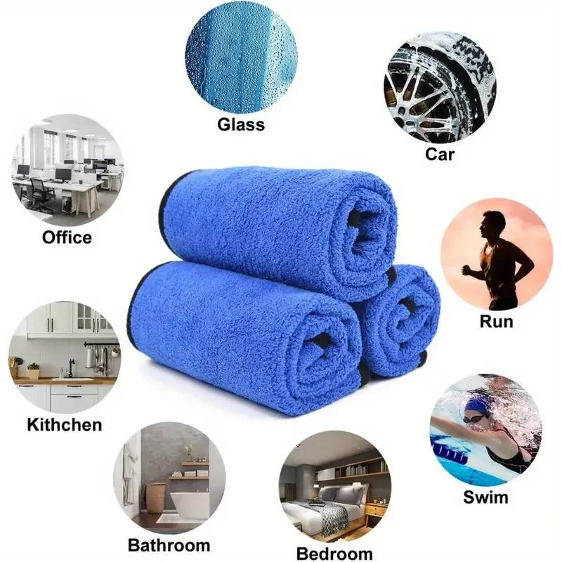 1/5PCS Microfiber Cleaning Towel Thicken Soft Drying Cloth Car Body Washing Towels Double Layer Clean Rags Car Accessories
