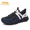 Men's Breathable Mesh Hiking & Running Shoes
