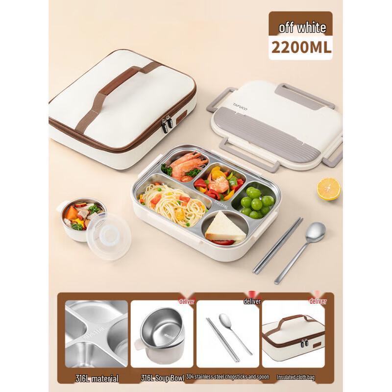 TAFUCO 2.2L 5-Compartment 316 Stainless Steel Lunch Box