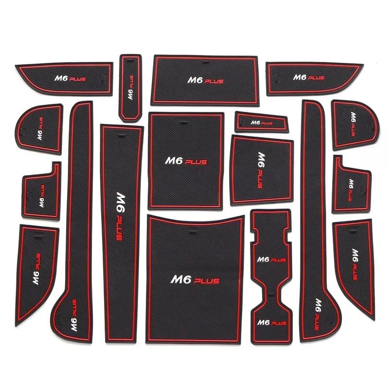 

Коврик в углубление двери для Haval M6 PLUS Стайлинг автомобиля Противоскользящий коврик для подстаканника Накладка в углубление двери Подушка Резиновые автомобильные аксессуары Polyester