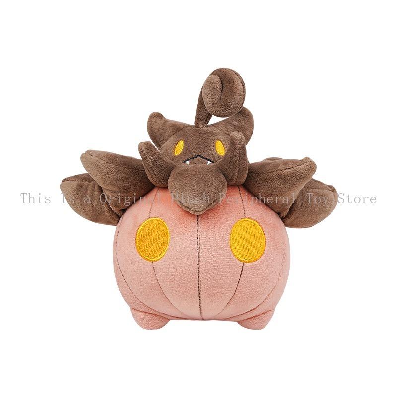 In Stock Genuine Clefairy Marill Plusle Minun Sentret Pumpkaboo Furret Pichu Banette Croagunk Plush Toys
