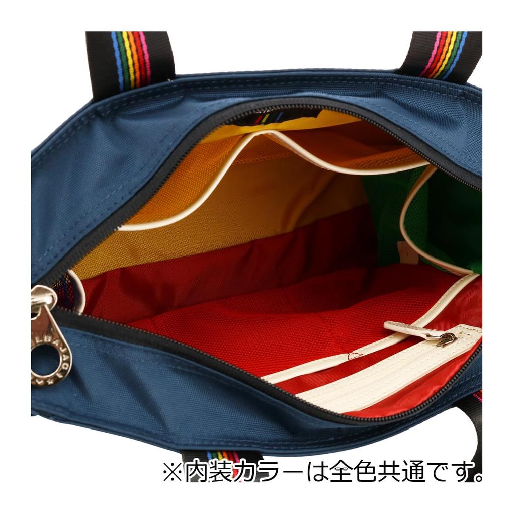 Castelbajac Journey Lightweight B5 Perfect for the Gym or Size Orange Boston/Shoulder Bag, 2-Way, Size, 025371, Travel, 26,