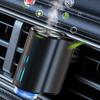 Intelligent Car Mounted Aromatherapy Machine Air Outlet Aluminum Alloy Automatic Spray Odor Removal Purifier Humidifier Freshene