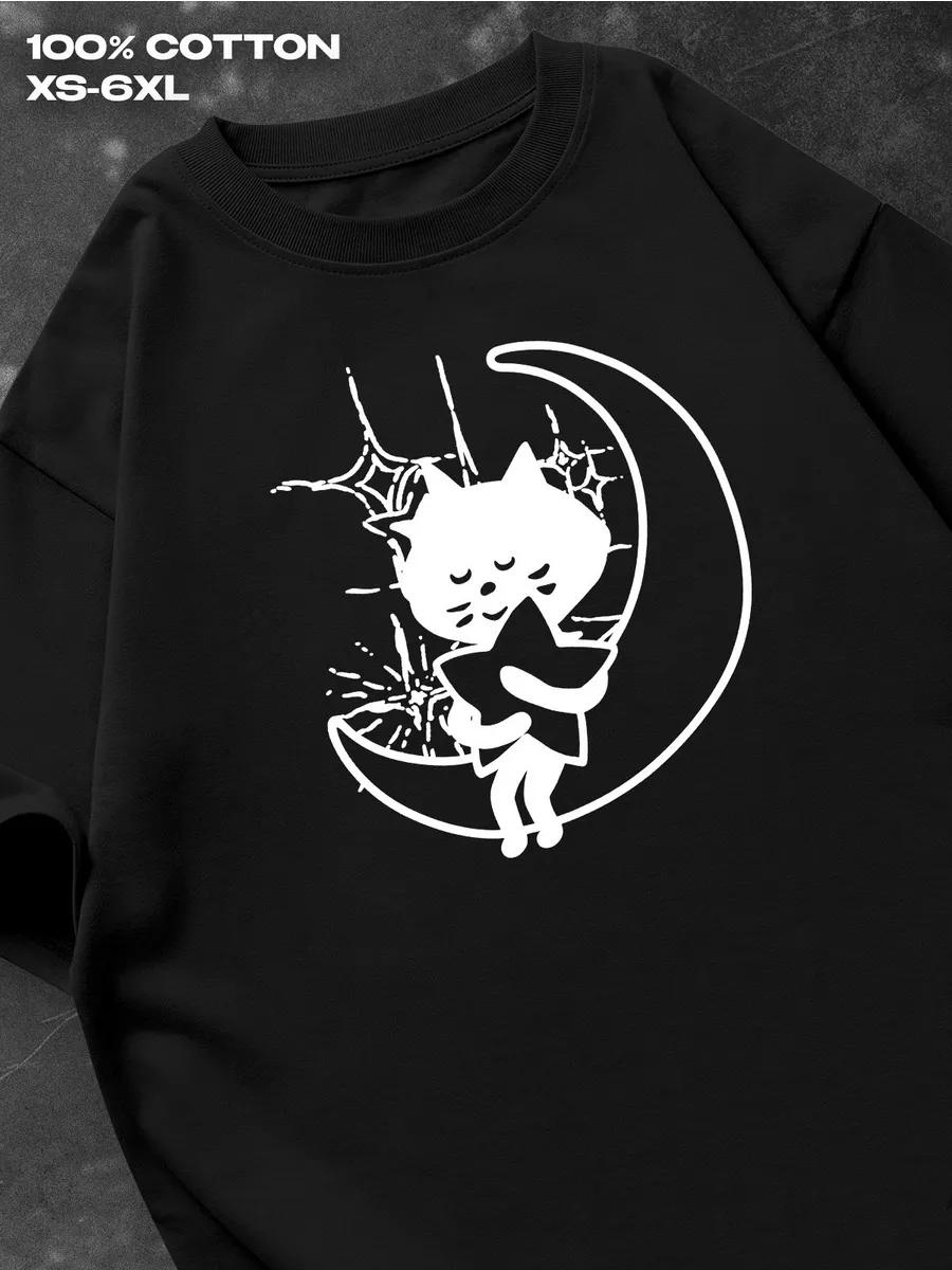 

Футболка Ne Net Мужская футболка Женские футболки с принтом букв Футболка с короткими рукавами Повседневная уличная футболка Топ L