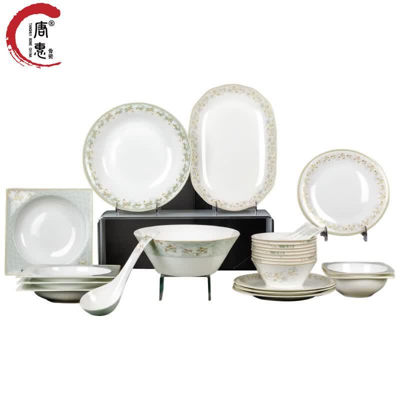 

Muyefangfei 30-Piece Bone China Dinnerware Set