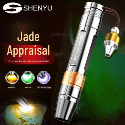 SHENYU Professional 3-in-1 Gemstone & Jewelry Inspection UV Flashlight