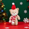 10Pcs Keyring Christmas Bear Plush Toy With scarf Bear Plush Dolls White Bear Plush Keychain  Kids