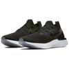 Nike Epic React Flyknit Black Dark Grey Women's AQ0070-001
