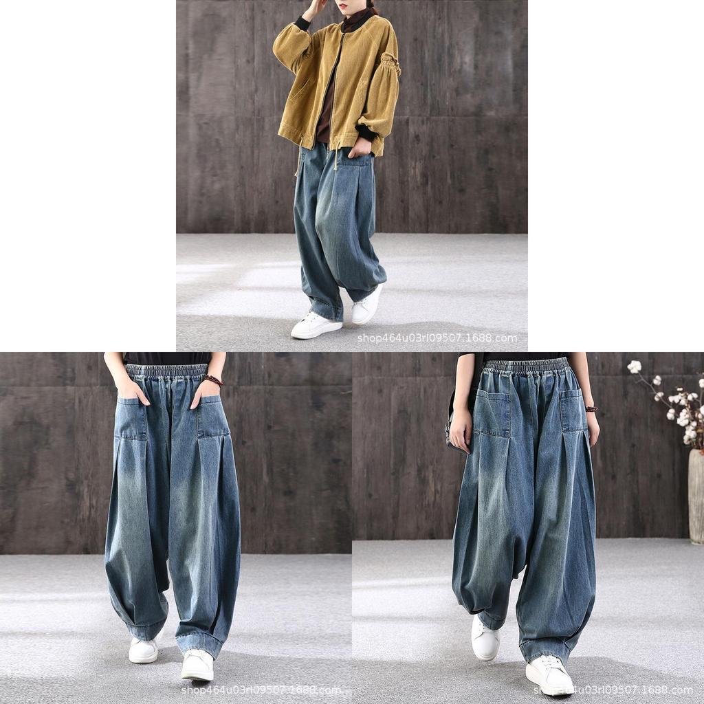 Weite Jeans für Damen mit hoher Taille und Wasserwaschung für legere Bürokleidung