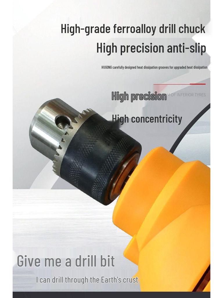 High-Power Multifunctional Electric Drill & Screwdriver for Wall Drilling