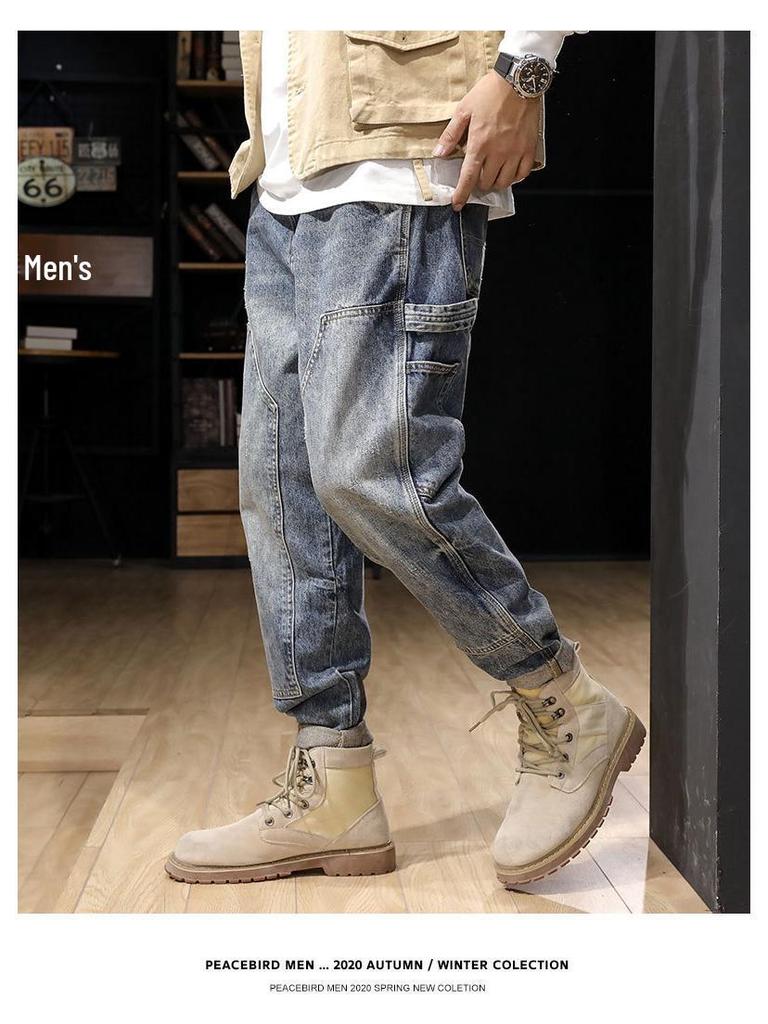 Men's Retro Hong Kong Style Versatile Jeans - Loose Straight Harem Pants
