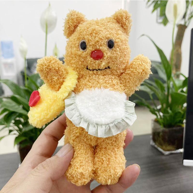 Adorable Cute Yellow Butter Bear Plush Doll Keychain Soft Toy Hanging Pendant