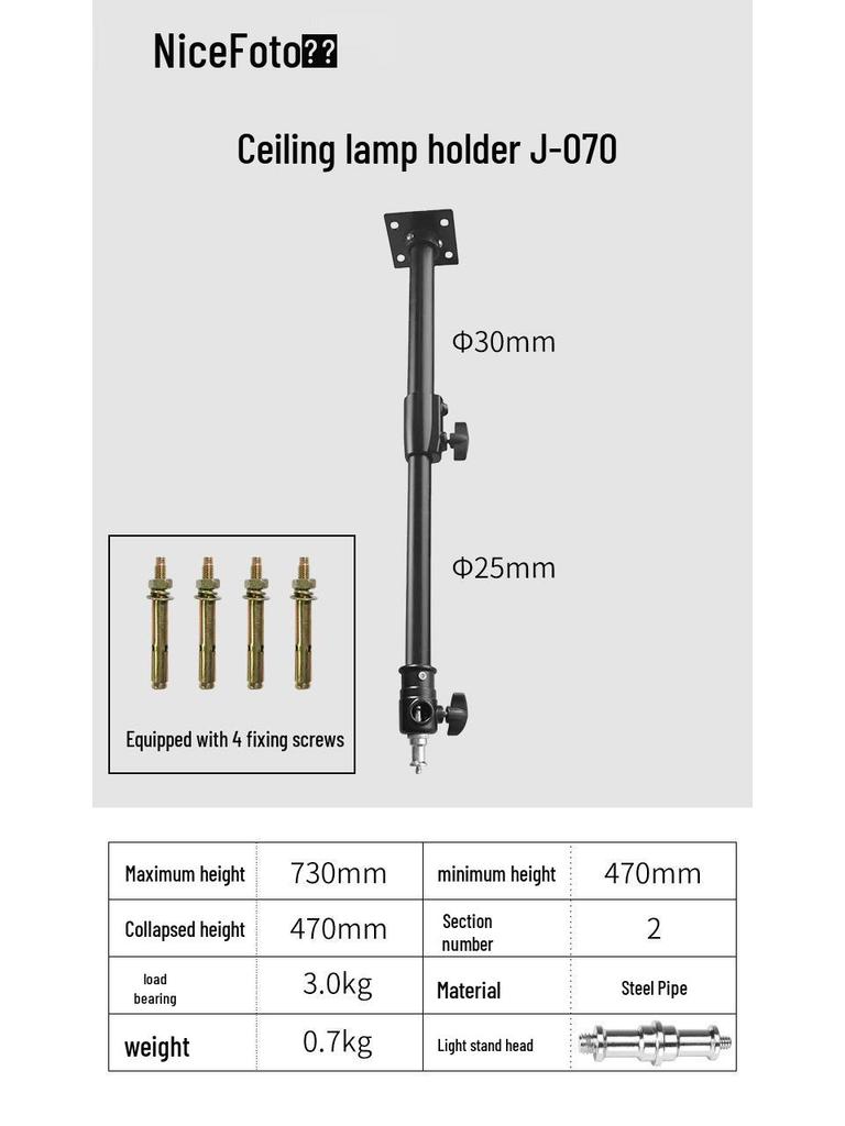 LS-70 Universal Casters Floor Lamp Stand with Thickened Background Light Stand for Photography Equipment