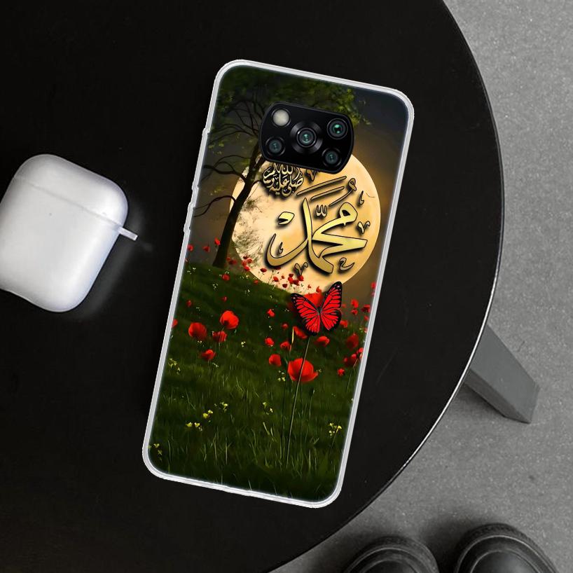 Muslim Surah Ikhlas Islamic Quotes Phone Case Cover for Xiaomi Poco X6 X5 X7 Pro F7 Ultra Redmi 15C 15 13C 13 12C 12 10C 10 10A