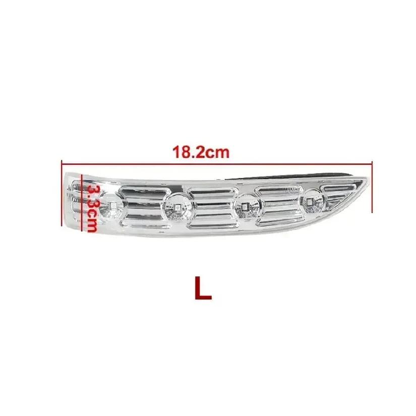 

For Hyundai IX35 2010 2011 2012 2013 -2017 Replacement Rear Rearview Mirror Turn Signal Light Indicator Side Lamp Shell 1PCS left side