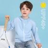 Kids' Summer Sun Protection Quick-Dry Jacket – Boys' Sportswear and Girls' Anti-Mosquito Skin Clothing