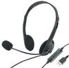 Гарнитура Waytex С Schwenkbarem Mikrofon, USB, (69140) Черный