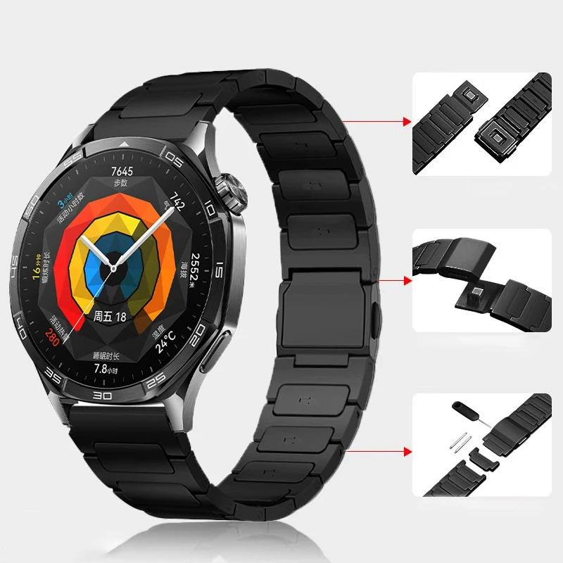 22mm Titan-Metallarmband für Huawei Watch GT5Pro GT4/3 46mm Ultimate Magnetverschluss Armband für Amazfit Balance GTR 47mm Band