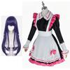 Anime Oshi No Ko Ruby Hoshino Kana Arima Cosplay Kostým Modrá Školní Uniforma Akce Karnevalový Oblek Celá Sada Ruby Cosplay