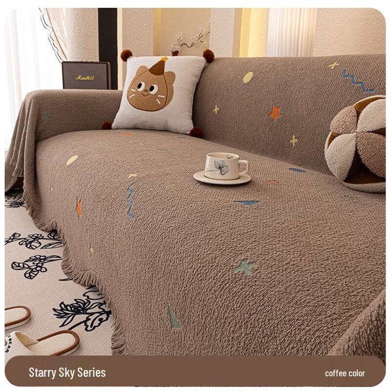 Handun Full-Cover Anti-Scratch Sofa Throw