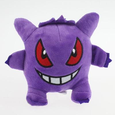Plush Toys Soft Stuffed Doll Anime Kids Toys Doll Gengar