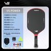 Vispinvo Toray T700 Carbon Fiber Pickleball Paddle Competitive Play Textured Surface Lightweight Performance Racket