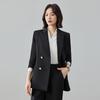 Women's Casual Business Suit Set