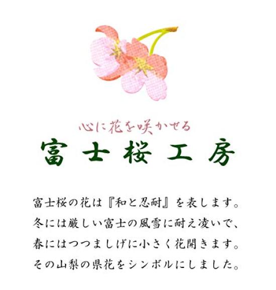 Fujizakura Kobo Solid Navy Silk with Indigo Made In Japan Necktie, Satin,