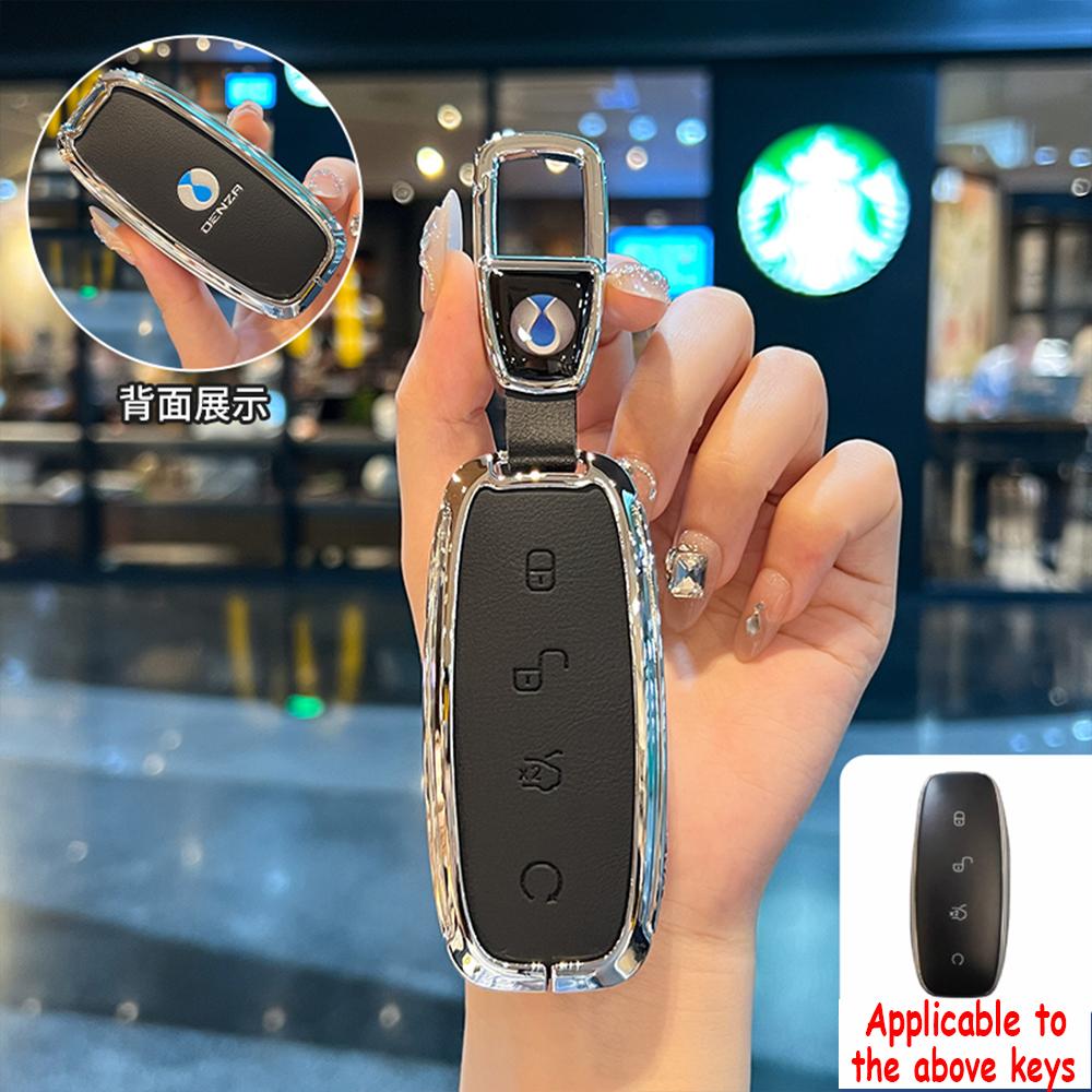Car All-Inclusive Key Cover Alloy Protector Shell Keychain Pendant For Denza D9 Car Key Cover N7/N8 Keyring Auto Logo Accessory