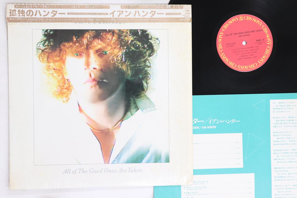 LP Record IAN HUNTER - All Of The Good Ones Are Taken 25AP2653 CBS SONY 1983 Japan Obi Rock Used