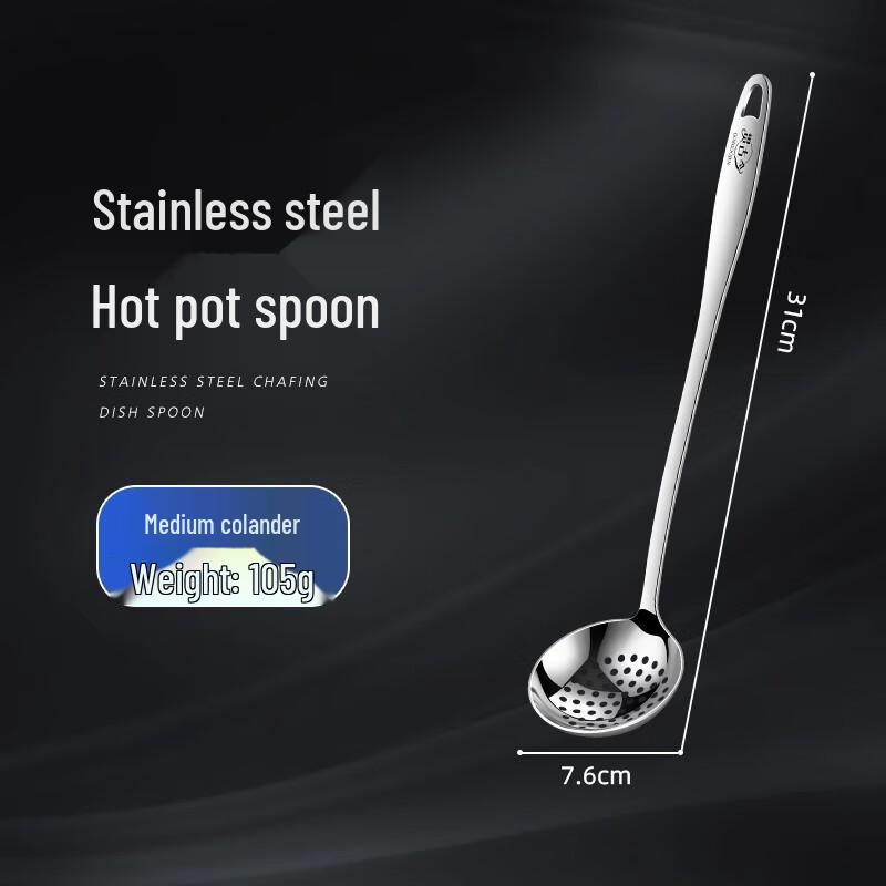 Zhaoran Stainless Steel Long Handle Hot Pot Utensil