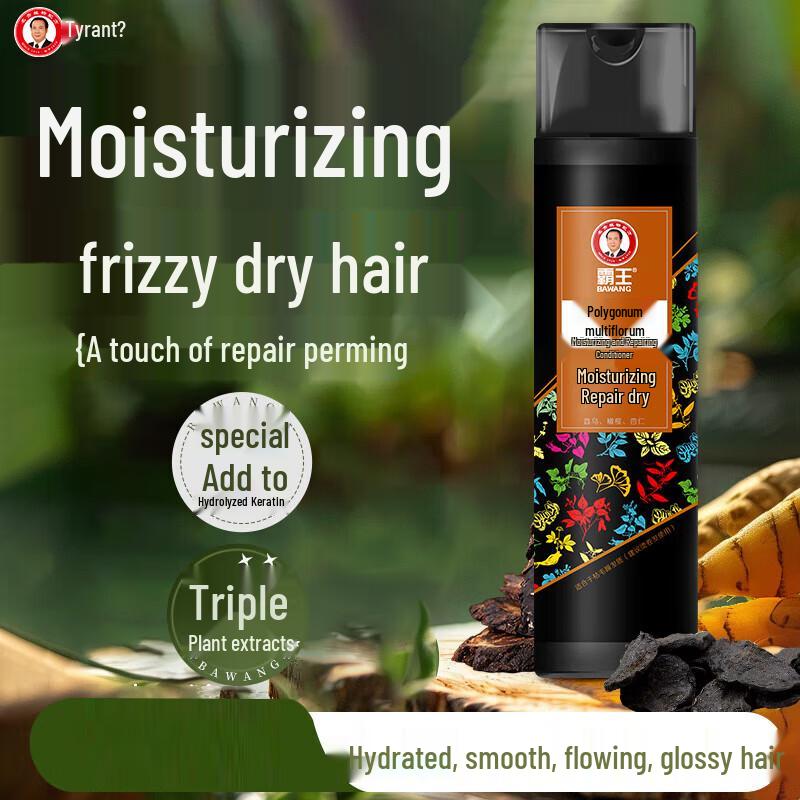 

BaWang Polygonum Multiflorum Repair Conditioner