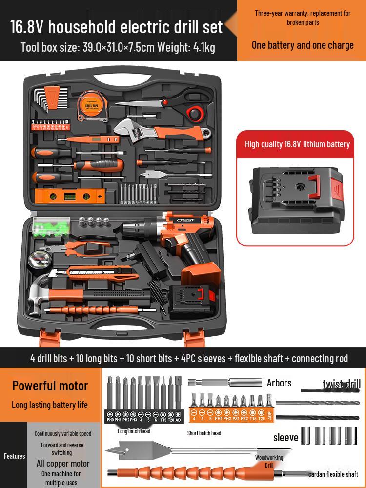 Ruide Household Tool Set: Complete Maintenance Kit with Screwdrivers, Pliers, and More.
