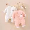 Baby Unisex Padded Cotton Winter Jumpsuit Romper - Super Cute & Cozy Outerwear