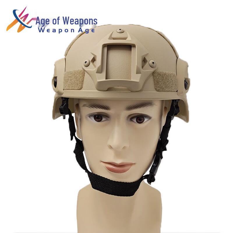 MICH2000 Style Tactical  Multi-Purpose Helmet One Size