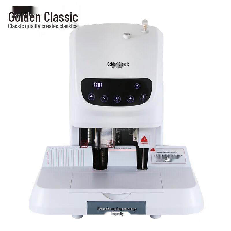 Jindian GD-50E Smart Voice Automatic Financial Binding Machine