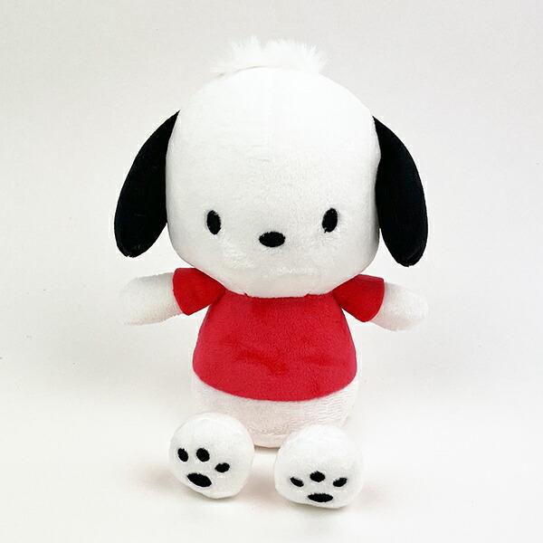 Sanrio Pochacco Sitting Plush Ashibura Series Interior White