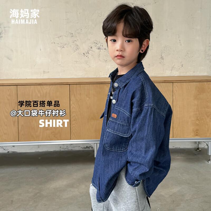Boys  Casual Short Sleeve T-shirt 140