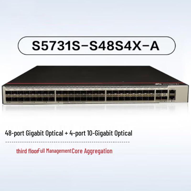 

Huawei Kunling S5731S-S48S4X-A Enterprise Network Switch