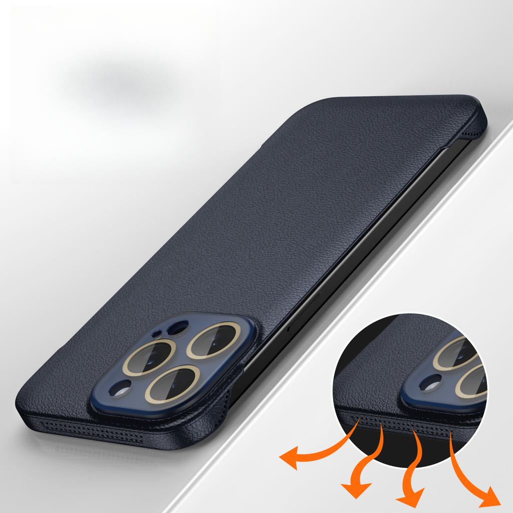 Suitable for The Bezel-less and Peel-textured IPhone Case of The IPhone 15, and The Ultra-thin Heat Dissipation of The IPhone 14promax