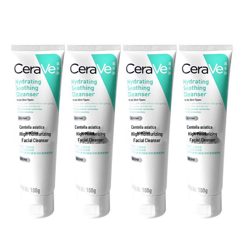 

CeraVe Centella Asiatica Soothing Hydrating Facial Cleanser (4 x 100g Pack)