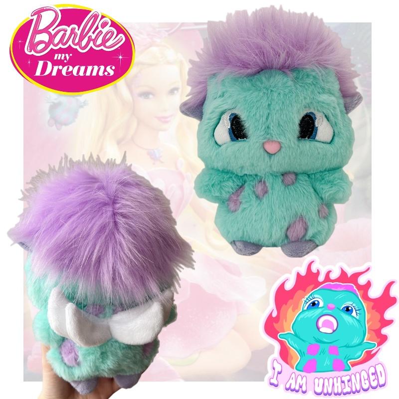 Bibble plyšová Hračka ze Země Snu Fantasy Bibao Plyšová Postavička Super Měkký Krátký Plyš, Přizpůsobitelný Design Perfektní Dárek Pro Děti A Teenagery Postavy)