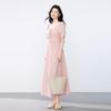 JOY SPEAKER Elegant Square Neck Backless Mid-length Dress