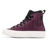 Chuck Taylor All Star Wmns Waterproof Boot 'Lion Fish' Women's 558831C