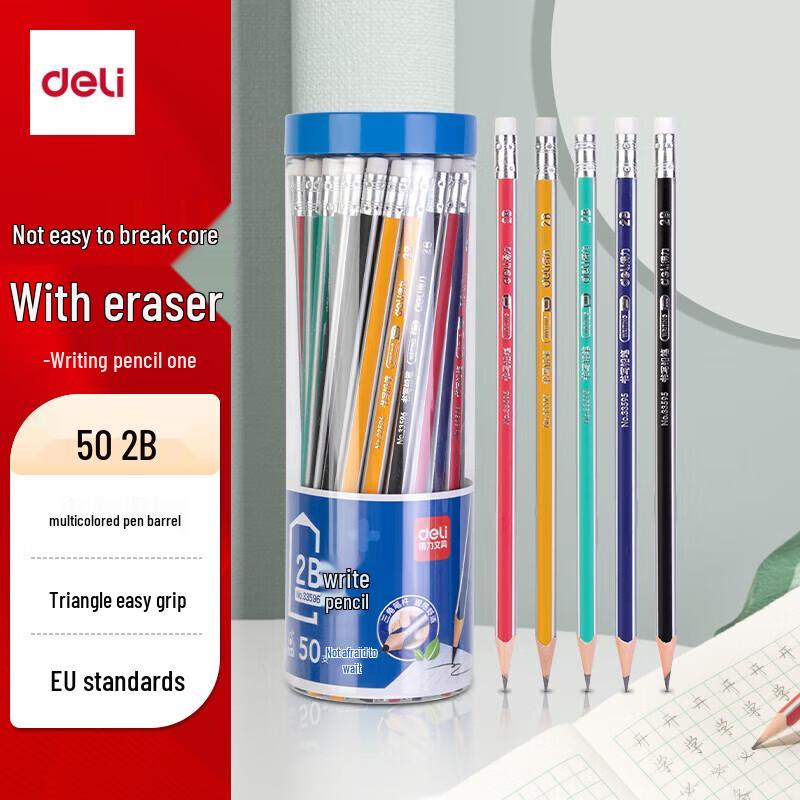 Deli Classic Triangular 2B Pencils with Eraser, 50-Count