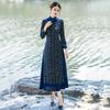 Womens Modern Chinese Style Long Sleeve Cheongsam Dress Vintage Elegant Midi