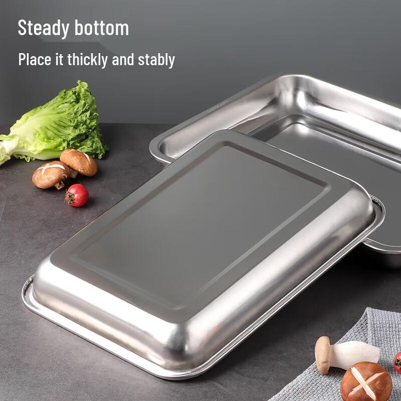 Dianrui'en 304 Stainless Steel Rectangular Deep Plate, 32cm