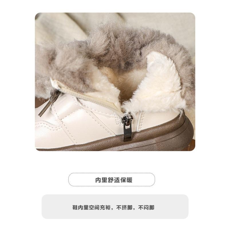 Autumn and winter  bread shoes, children's cotton boots