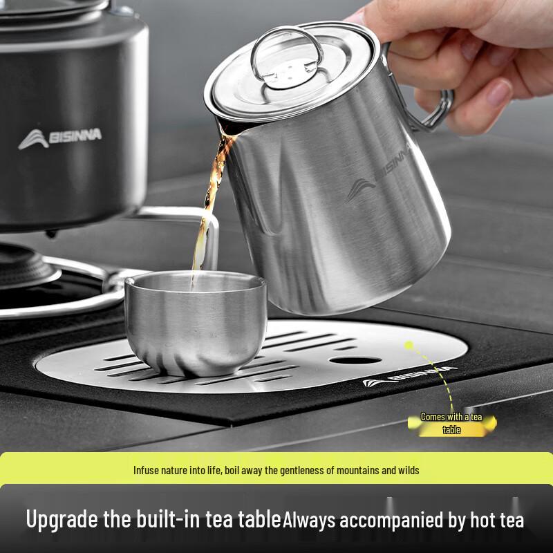 Beishanlang Black IGT Camping Table