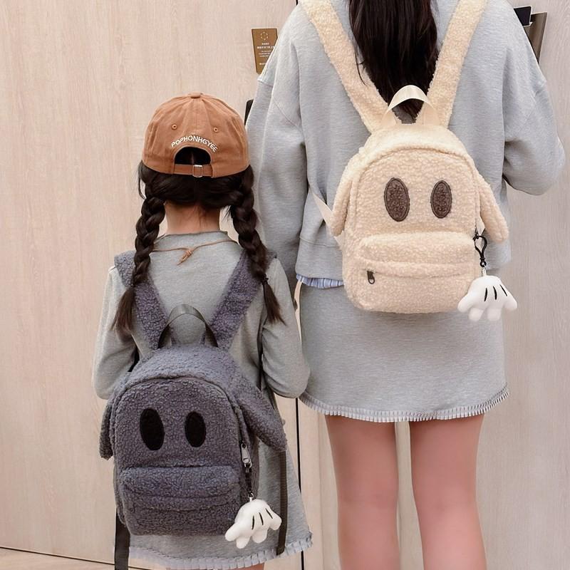 And Gray Cute Beige Childrens Backpack With Air Cushion Straps For Comfort And Style Fun